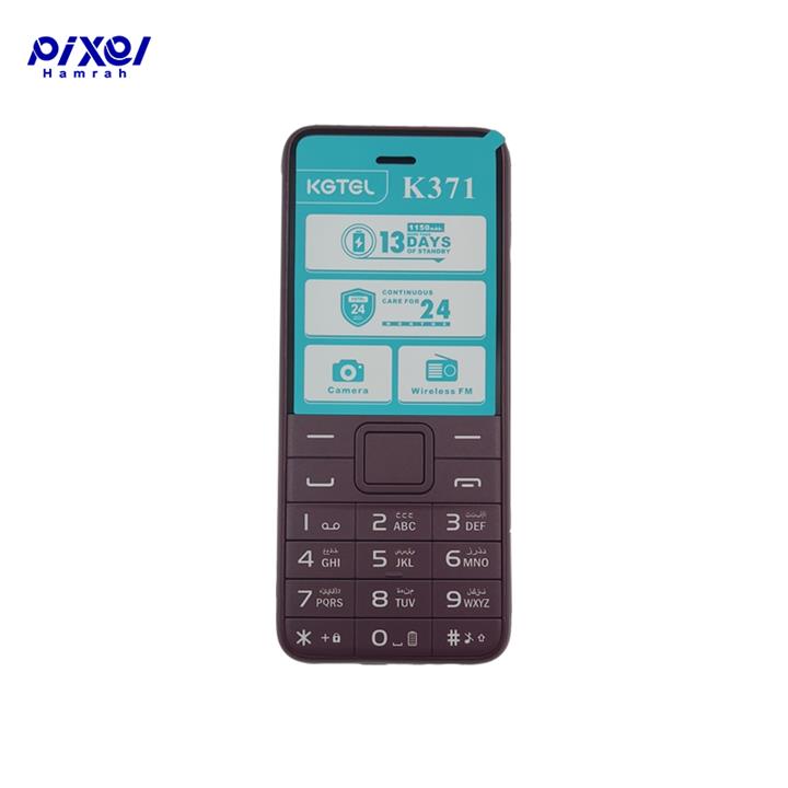 کاجیتل K371