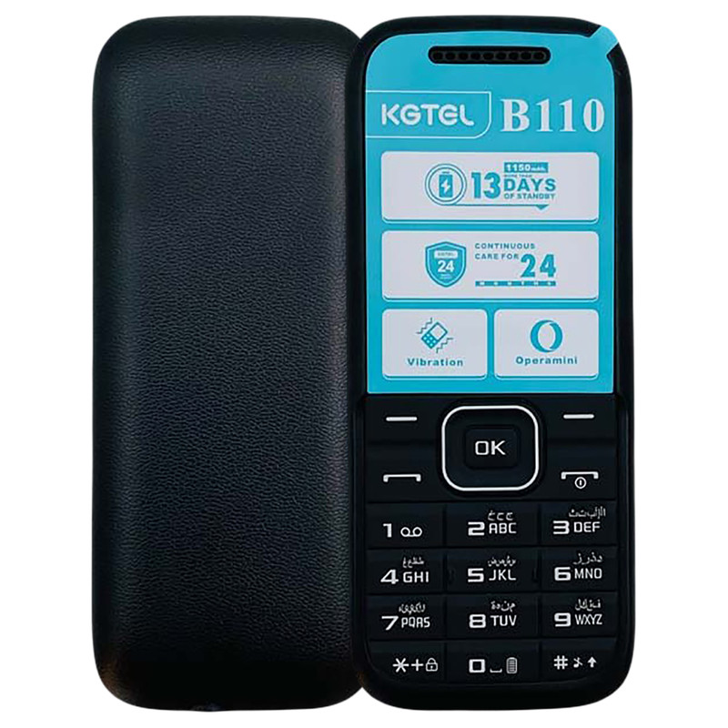 کاجیتل B110